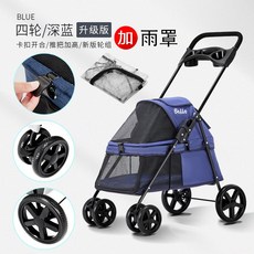 야야바닐라컴팩트