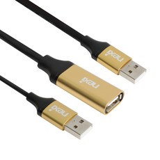 넥시 USB2.0 AM-AF 리피터 케이블 30m NX1165 1개 상품 이미지