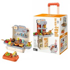 마이캐리어주방놀이