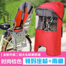 7183baaf559f0ad6ee3e5e7d154a56ae8d7f486240d39ff0cdb3a827c8bb.jpg