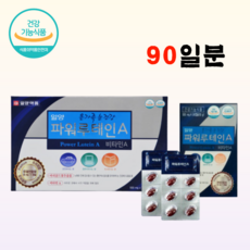 81a86421e7d6d392560333eae23c6492a6aad689dfd567a7b2de309a0f6d.png