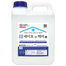 당일제조 당일발송 안심소독 세이프앤케어 5리터(kg) HOCl 미산성 차아염소산수 70~80ppm 살균.소독제 어린이집.학교.병원.요양원.유치원 방역 소독 방역완료스티커, 5L, 1개