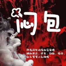 롱보드가방 불타는 얼음의 전유물 복리후생 파우치 블라인드 더블 킥보드 롱보드 올인원 플랫, 04 수입 더블 브릿지 휠 유닛 액세서리 씰