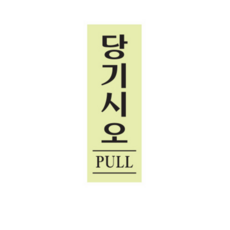 06c0527a05942d9522d3b57a9520d8b5987244e15a796c5205759f66b402.png