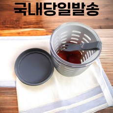 추천9 메팔푸르트팟