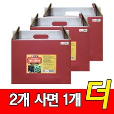 개다래즙