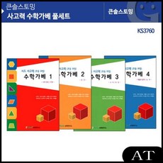 3200693892bd87e5e98924c940c4398711a9cb474a8269644c44f5733a64.jpg