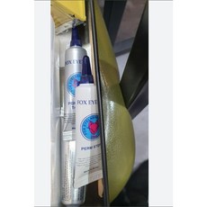 셀프브로우리프트펌