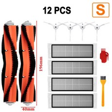 로보락필터자석