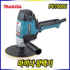 //상품명