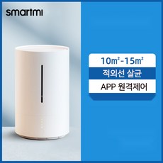 스마트미가습기
