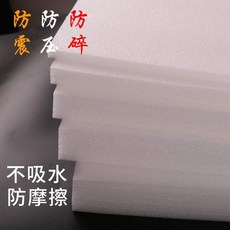 5bc7fc22b3a8297175e95cc085ab8459689c70eb09a8588f2006d59aafb8.jpg