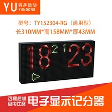 6f76a995bf6a98d7f8d3a85600de14b76d348cc5a458074e54582761314a.jpg