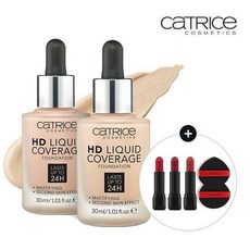 엘로엘블랑루즈