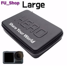 액션캠하드케이스