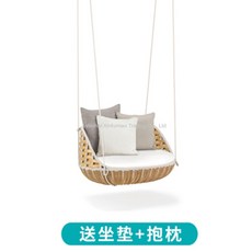 대나무그네의자