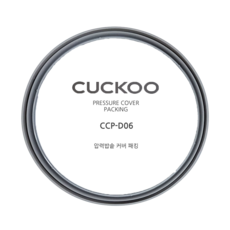 쿠쿠 밥솥 모델 CRP-N0610FP 교체용(세트아님/각각옵션에서별도선택)