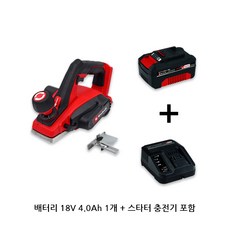 아인헬충전대패