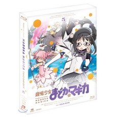 마도카블루레이