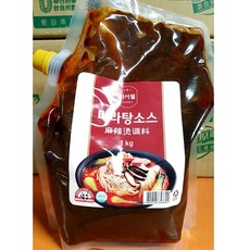 차이웰꽃빵
