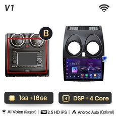 24v카스테레오
