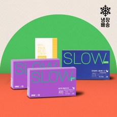 SET 고양이 유산균플러스오메가3플러스항산화 2개월 세트 아이누 슬로우캣 초임계알티지오메가3 슬로우캣블루, C2) 고양이 집중케어스타터SET