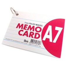 abc마트기프트카드