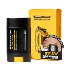 랩시리즈레스큐리페어