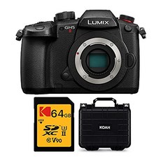 Panasonic lumix gh5 ii 미러리스 카메라 라이브 스트리밍(본체만) koah 내후성 하드 케이스 및 64GB v90 uhs ii sd 카드 번들(3개 항목)