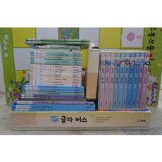 [개똥이네][중고]프뢰벨 읽기 프로그램