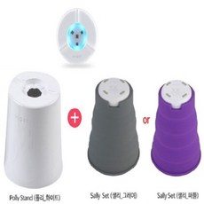 UV Pot 휴대용 젖병 공갈젖꼭지 소독기 -KCL 살균력 인증 젖병 살균기 특허 보유 KC인증, 크린 B4-1, 퍼플