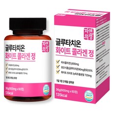 자연의정 글루타치온 화이트 저분자 피쉬 콜라겐 히알루론산 비타민C 2개월분, 36g, 6개, 60정