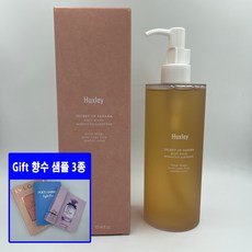 헉슬리바디워시