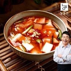 김하진나박김치