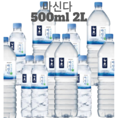 대전스파카페