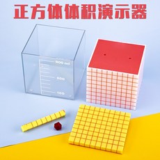 입체도형전개도세트