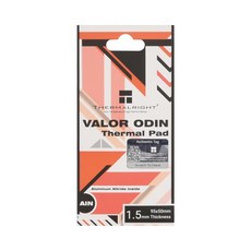 [Thermalright] VALOR ODIN THERMAL PAD 95x50 서린 (1.5mm)