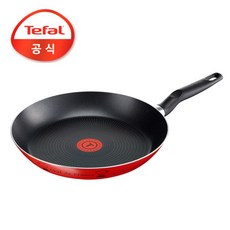 쉐프본본프라이어