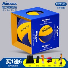 기타배구용품 MIKASA MIKASA배구 고시 학생 전용 하드배구 올림픽 용공 V200W중국 여성배구