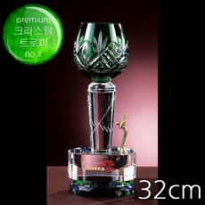 (트로피팩토리) 트로피 우승트로피 골프트로피 이글패 싱글패 홀인원패 골프상패 TF6-03301