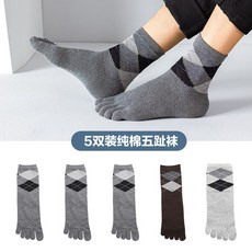 헤지스정장양말
