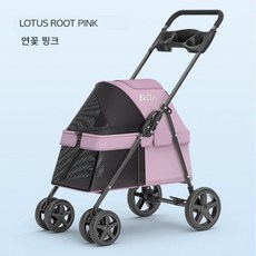 강아지 유모차 애견 개모차 펫모차 경량 원터치 폴딩 소형견 유모차 컵홀더, 연꽃 핑크 소형