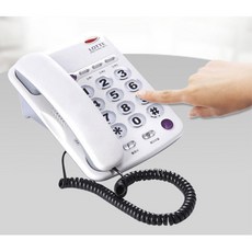 단축번호전화기