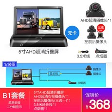 1a79bc1a4751cecc309099a603053ae236cf5559b340e97d7120a83e6ae2.jpg