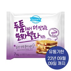 하울린비니