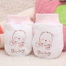 영아면장갑