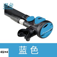 헬리오스레귤레이터