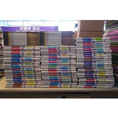 6883ec0dc1406d0db24002c45b7ab22f02366b272ed7442dda66824e4b8e.jpg