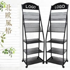 북트레이 전면책장 유럽식 코너 a3 침대 신문 가판대 대형 서적 간행물 전체 책장., 16 (8원밴드 라운드 블랙 4단)