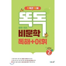 e9a8c910065be5154c7889bb4e18e9ee3761eddaa9c546b6af218c0ee038.png